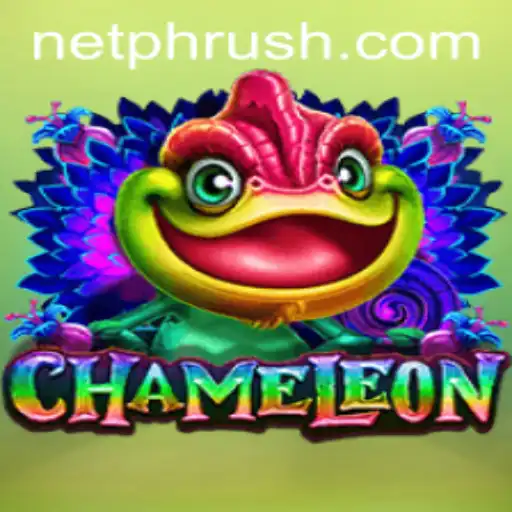 Unveiling the Excitement of Chameleon and PHRush
