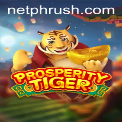 ProsperityTiger: A New Era of Strategy with PHRush